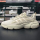 阿迪达斯 （adidas）三叶草男鞋女鞋夏季运动鞋网面透气跑步鞋复古老爹鞋休闲鞋JQ3927 JS3027/米灰 38.5