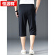 Hengyuanxiang (Hyx) Mulberry Seidenhose für Herren Sommer Dünne Herren-Sportshorts loser Daddy Ice Seide mit mittlerer Größe mit mittlerer Größe 828 schwarzer High-End-Maulbeer-Seiden M.