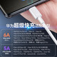 Huawei (Huawei) Original 6A Cable de datos de carga de carga súper rápida 88W Cable de carga 66W100W Teléfono móvil Mate7060Pro+5040RSX653 P7060NOVA12 Honor 60 Adaptador 6A Flash Tipo de carga Flash Cable de datos con cable anti-Counter