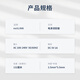 netLINK HTB-P51 fiber optic transceiver power adapter DC5V1A suitable for optical terminal connector Specifications: 5.5mm*2.5mm one