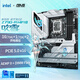 华硕主板搭 Intel i7 13700kf板u套装 14700kf B760/Z790主板CPU套装 华硕ROG Z790-A  WIFI S吹雪 Intel盒装 I7 14700KF