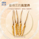 Dongyangguang Cordyceps sinensis 3-4 roots/g20g about 70 roots tonic gift box Cordyceps nutritional supplements for elders