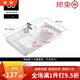 Bathroom integrated ceramic cabinet and basin countertop semi-embedded household washbasin bathroom washbasin 80*47 single basin horn basin