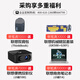 联想（Lenovo）服务器主机SR588 SR650 WR3220 G2机架式2U双路至强 GPU深度学习虚拟化DeepSeek本地部署定制 【SR650】2颗6230丨40核2.1G 128G内存丨