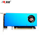 
Songrui Collection Half-Height Knife Card Graphics Card Brand New GTX1060/1050TI/1650/1030/RX550 Server Industrial Control All-in-One Mini Case OPS Computer Graphics Card 2 Screen GTX1050TI 4G Gaming Knife Card 2HDMI