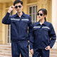 Haoying wear-resistant work clothes suit for men and women, environmental sanitation and cleaning construction site durable work clothes decoration labor protection tops and pants customized reflective strips navy blue 170/88A suit