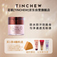 Hualian (TINCHEW) DD Cream Gilded Flawless Tidi Cream Liquid Foundation Waterproof, Sweatproof, Long-lasting Natural Makeup Effect, Chinese Valentine's Day gift for girlfriend