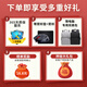
Asus (ASUS) Day Selection 2/3 Flying Fortress Series E-sports Gaming Pad Chicken Eating High Brush 15.6-inch Large Screen Second-hand Laptop 95 New i5-8300H 16G 1050TI Chicken Eating