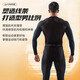 Li-Ning Bodysuit Sports Suit Men's Fitness Wear Quick-Drying High-Elastic Underwear Basketball Basement Running Training Wear Moisture-Absorbent Black Tight Long-Sleeve Pants Suit XL (180)