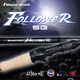 MAJOR CRAFT 5G轻量超快调路亚竿MajorCraft日本马牌门徒22款淡水高灵敏虫竿 FLC-682ML 枪柄2节2.04米超快调