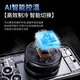 Wu Shadow Wu Shadow x7 Новый интеллектуальный радиатор управления температурой AI для мобильного телефона Специальный радиатор может заморозить и контролировать температуру черный Wu Shadow X7 (эксклюзивная зарядная головка + полная серебряная крышка пальца заднее зажим. Магнитная всасывание