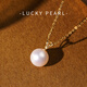 Juanxiang seawater pearl pendant, temperament, V-shaped, perfect circle, strong light, simple and versatile, young style, birthday gift for girlfriend, perfect circle 9-9 o'clock, 5mm 925 silver chain