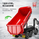 
Shengxiong extra large remote control four-wheel drive mixer truck engineering model cement concrete truck children's toy truck boy car 601A-extra large remote control dump truck two sets of original batteries-can play for about 40 minutes
