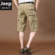 Jeep (JEEP) work shorts men's summer thin pure cotton five-point pants men's large size loose mid-size pants multi-pocket casual shorts 9889 black and blue 40 three feet zero eight