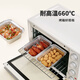 Youao air fryer tinfoil box 450ml*30 tinfoil plates disposable lunch box barbecue oven baking pan
