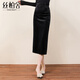 Sibaishe gold velvet one-step skirt 2025 autumn new women's high-waist retro mid-length skirt