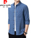 Pier Cardin Pure Cotton High Elastic Herren-Langarm-Hemd für Hemd mit mittleren Alters und jungen Männern losen Lose großer Cotton Cason-Hemd-Jacke 6626 Grün [Verdickt] Plüsch M 165 Vorschlag 100-115jin [Jin gleich 0,5 kg]