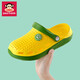 Paul Frank Big Mund Monkey Hole Schuhe Männer Sommer Hausschuhe Fahren im Freien mit Sandalen Dicke Sohle Kleidung resistente atmungsaktive Strandschuhe Frauen gelb 36-37