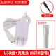 简豹适用babycare理发器6500 6700充电线替换刀头DHB006-A 6200 6216充电器刀头卡尺限位梳BC2403513 替换陶瓷刀头（6212/6216/DHB006）