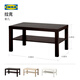 IKEA LACK Nordic modern simple coffee table rectangular living room small table small apartment white
