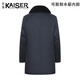Nickel Business Business Business Agofable Amovable Finable Mink Mink Mink Coat Parker Parker Men's Ding Pure Cashmere + Sable Inner XL