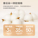 Langsha 2 pairs of autumn pants men 100% pure cotton antibacterial spring warm pants men heating cotton wool pants thin autumn clothes autumn pants