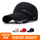 [2 pieces super affordable] Baseball cap men and women baseball cap outdoor sun protection sun hat sun protection leisure spring and summer beige 56