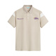 
Mark Waffe [Embroidery] Comfortable and breathable men's short-sleeved POLO shirt 25 spring and summer new casual trend base top 701 khaki L