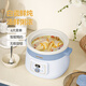 Tianji (TONZE) electric stew pot, soup pot, household ceramic fully automatic stew pot, porridge artifact, health multi-functional stew pot, blue 3-liter electric stew pot DGDD23A30BMBW