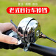 Huirui bicycle bell is super loud, universal retro old-fashioned bicycle horn, crisp sound, large double-sided bicycle bell equipment, black iron bell (installed on the right)