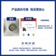 Zhenjiu [buque insignia oficial] Yingshanhong Boutique Wine Small Wine, licor con sabor a salsa, cerveza de granos puro, vino famoso de Guizhou 53 grados 100ml 1 botella yingshanhong vino pequeño