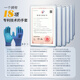 Les gants de protection du travail imprégnés de la colle aux Xingyu gants en latex haute résistance en relief en relief en relief de construction industrielle antidérapante ont une nouvelle expérience de protection du bois de travail de la bois [en Chine à ceinture industrielle industrielle] en relief [usure résistante et respirante]