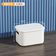 Baishengniu sundries storage box home wardrobe clothes storage box toy snack storage box plastic storage basket storage box high style medium size