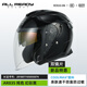 RSV Motorradhelm Drei Viertel Doppellinsenhelm Herren vier Saisons Universal Helm Sommer Frauen 3C Zertifizierter Helf AR835 STAR RED 3XL
