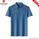 皮尔卡丹（pierre cardin）品牌冰丝凉感透气短袖T恤男夏季薄款条纹宽松POLO打底衫休闲外套 黑色 17084A
