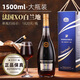 Kadala Brandy Xo Vin étranger importé 40 degrés Gift Kadala Jindian XO Brandy 1500 ml 6 bouteilles
