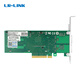 LR-LINK 联瑞PCIeX8 40G QSFP+单双口服务器光纤网卡intelXL710 LREC9902BF-2QSFP（40G双口网卡）