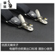 Kangaroo men's best groom trousers straps for elderly trousers elastic strap clips for men and women adult suspenders non-slip suspenders buckles gray background white stripes