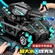 
Greiffin stunt remote control car tank gravity sensing can launch children's toys for boys' birthday gift 6-8-12 years old mecha tank dark green black-single control version