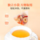 方家铺子黄芪桂圆红枣枸杞茶300g女性滋补气养生茶血组合煲汤料
