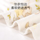 Bei Qichu's newborn pure cotton quilt baby's quilt Class A delivery room wrapped cloth swaddle quilt long-eared rabbit [single-layer summer style]
