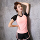 Hui'ang Sports Costume des costumes de yoga féminins Running Sports Cost Fitness Costumes T-shirt Dry T-shirt Long Pantalon Black Orange L