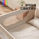 Bebebus Bed Fence Baby Fall Anti-Fall Side de la cama de los niños Buardarrail aumentó Cuna sin costura cerca 2.0m