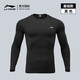 Li Ning tights men's long-sleeved fitness clothes warm basketball training running suit plus velvet quick-drying high elastic compression top black L