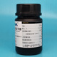 Karan p-dimethylaminobenzaldehyde analytical pure AR25g CAS 100-10-7 chemical reagent AR25g AR25g spot