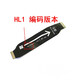 京修客华为Mate50pro mate30 mate30pro mate40 mate40pro手机usb尾插充电接口插口排线信号主板显示排线 Mate30 主板排线