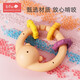 BFUBFU Baby Toy Rock Hand-Rock REBADOR REFORTA Glue de dientes Comfort de juguete Baby Baby Regalo 0-1 años