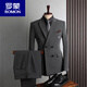 ROMON FANHOMME suit men's British style double-breasted business casual suit three-piece groom's wedding dress black (suit + pants) M 48