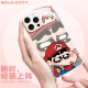 Schöne zehn Cent (MSMF) Neue kreative Overalls Crayons Xiaoxin Huawei Mobilfunkkoffer Vollbedeckte Glas Hartschale Silicon Soft Edge Anti-Fall-hohe Aussehen niedliche Nini Geeignete Paar-Schutzschutzabdeckung [Glass Rose Pink] Xiaoxin-Bl1592y Honor 90