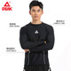 Peak swimwear men's professional quick-drying breathable sports long-sleeved tops large size anti-embarrassment loose swimming equipment XL